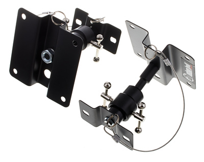 Adam Hall SPSG3B Wall Mount