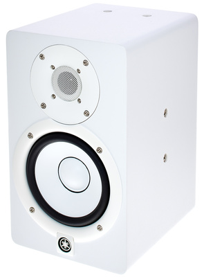 Yamaha HS 5I W