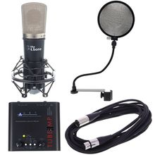 the t.bone SC 450 Bundle