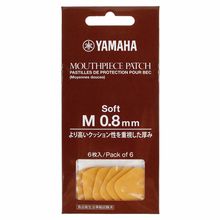 Yamaha Mouthpiece Cushions 0,8mm Soft