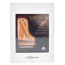 Best Service Galaxy II