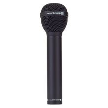 beyerdynamic M88TG