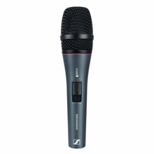 Sennheiser E 865 S