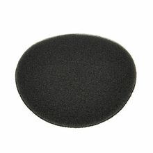 beyerdynamic Foam Piece
