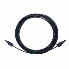 Mutec Optical Cable 5m
