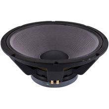 the box Speaker 18-500/8-A