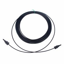 Mutec Optical Cable 10m