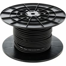 Cordial CLS 225/100M BK