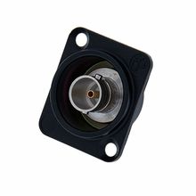 Neutrik NBB75 DSIB