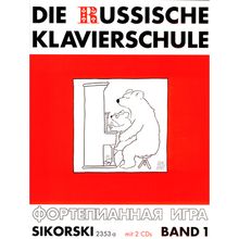Sikorski Musikverlage Russische Klavierschule 1 + CD