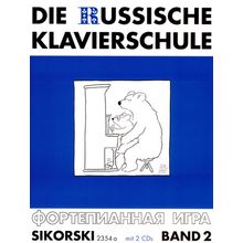 Sikorski Musikverlage Russische Klavierschule 2 + CD