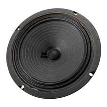 Jensen C8R 4 Ohms