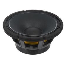 Fane Sovereign Pro 12-500