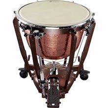 Bergerault GS26DKH Grand Symphonic