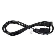 the sssnake NRL Cable 1,5m