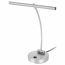Jahn Piano-Lamp Rondo L 4034