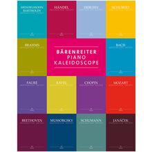 Bärenreiter Piano Kaleidoscope