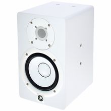 Yamaha HS 5I W