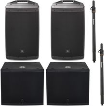 JBL Eon 615 Power Bundle