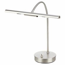 Jahn Piano-Lamp with Flexible Arm
