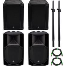 RCF Power Bundle
