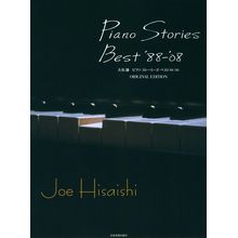 Zen-On Joe Hisaishi Best Of Piano