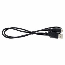 IK Multimedia USB to Mini-DIN cable
