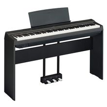 Yamaha P-125 BK Home Bundle