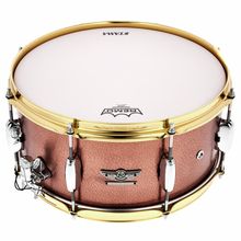 Tama 14"x6,5" Star Snare Reserve #4
