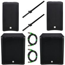 the box pro DSP 112 / 18 Power Bundle