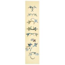 Jockomo Fret Mark-Winding Vine Bird