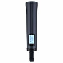 Sennheiser SKM 100 G4 B-Band