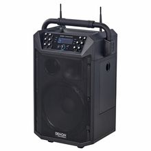 Denon Professional Audio Commander