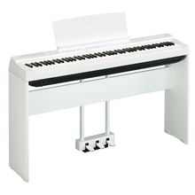 Yamaha P-125 WH Home Bundle
