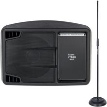 the box MA5P Stand Bundle
