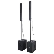 the box pro TL Twin Top Stereo Bundle