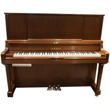 Yamaha YUS 5 TA2 SAW Piano