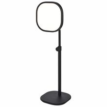 Elgato Key Light Air