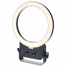 Varytec VR-260 Video Ring Light LED Bi