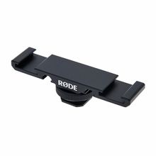 Rode DCS-1