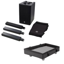 Yamaha Stagepas 1k Wheelboard Bundle