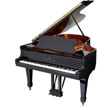 Steinway & Sons A-195 (A3)