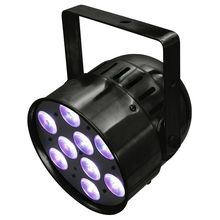 Eurolite LED PAR-56 QCL Short B B-Stock