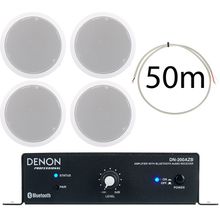Denon DN-200AZB Shop Bundle