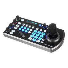 Marshall Electronics VS-PTC-IP Camera Controller
