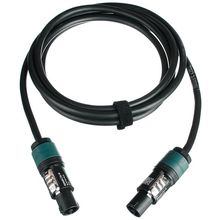Cordial CRL 2.5 LL