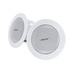 Ceiling Speakers for Fixed Installation