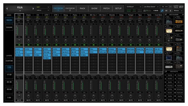 Waves SuperRack SoundGrid