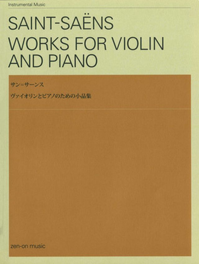 Zen-On Saint-Saens Works Violin Piano