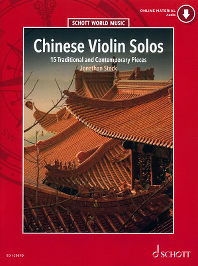 Schott Chinese Violin Solos